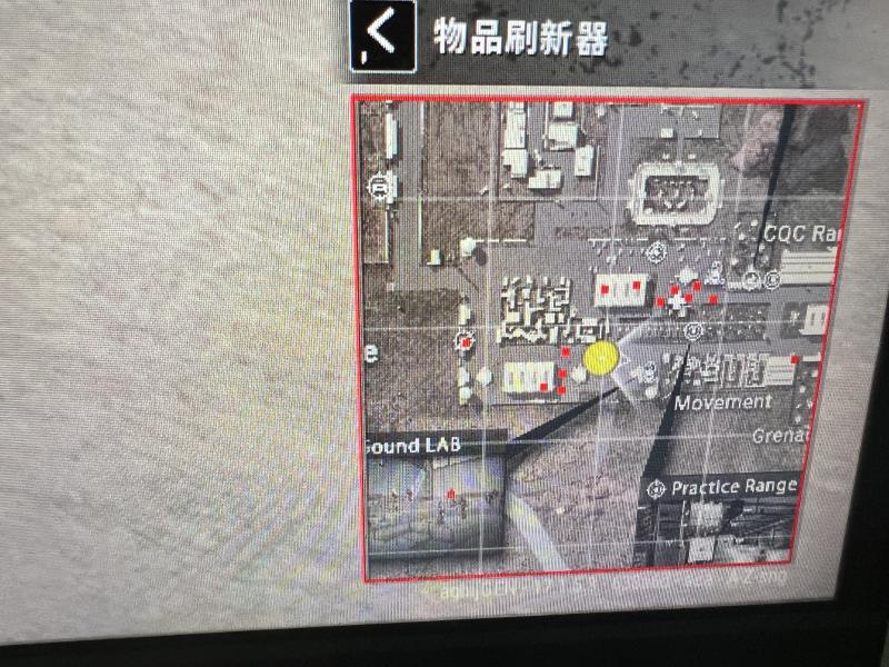 绝地求生CUS辅助