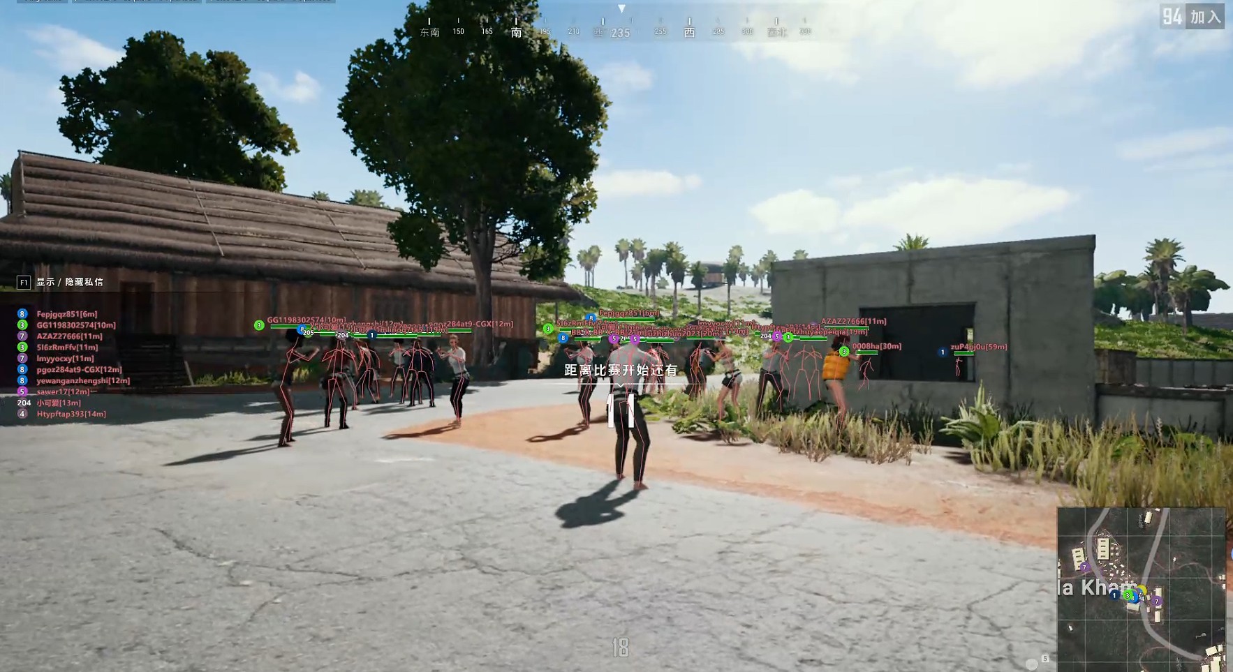 PUBG 小怪兽 辅助