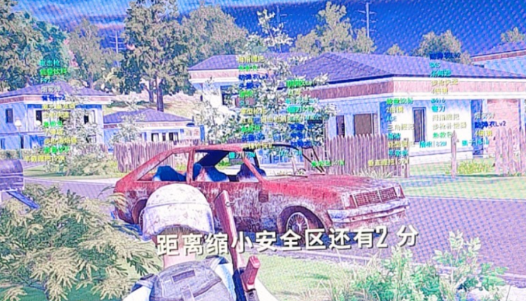 绝地求生太平洋单板