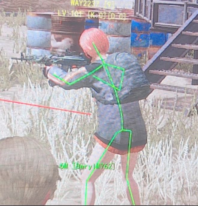 绝地求生太平洋单板