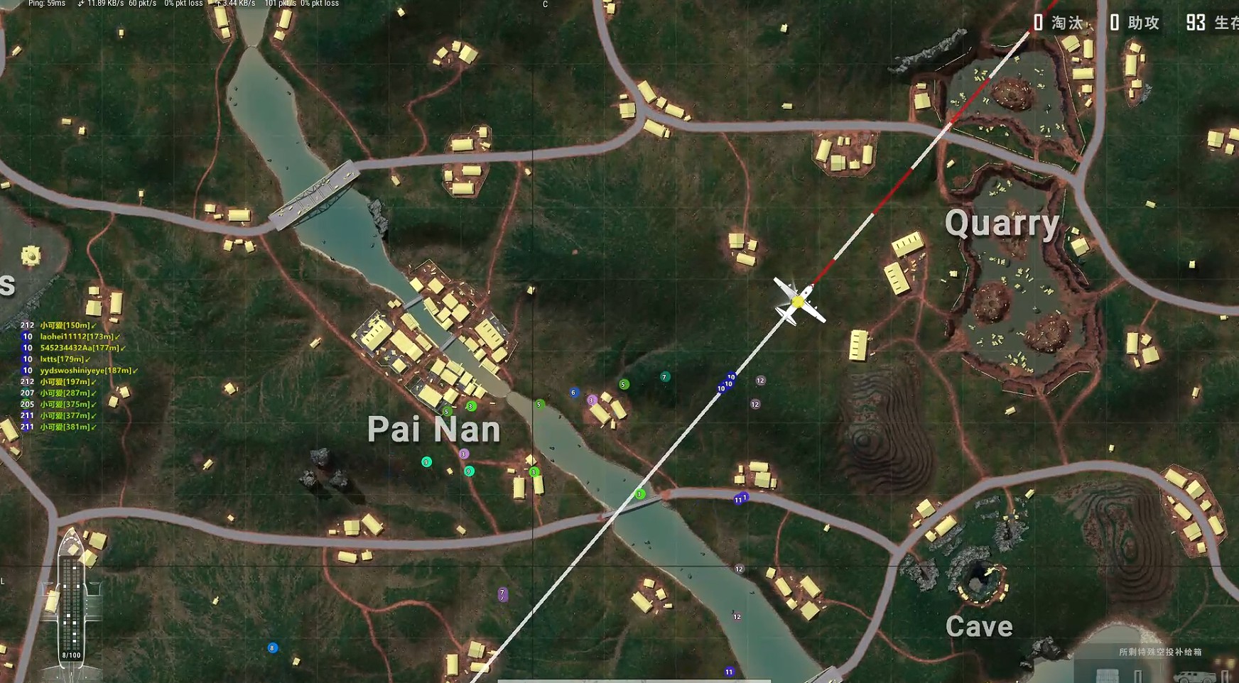 PUBG 小怪兽 辅助